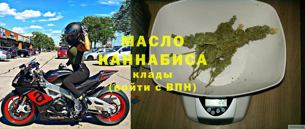 дмт Балахна